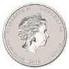 Aus-5blessings-1oz2016 - achterkant