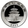 CHIN-PANDA-2004 - achterkant