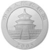 CHIN-PANDA-2005 - achterkant