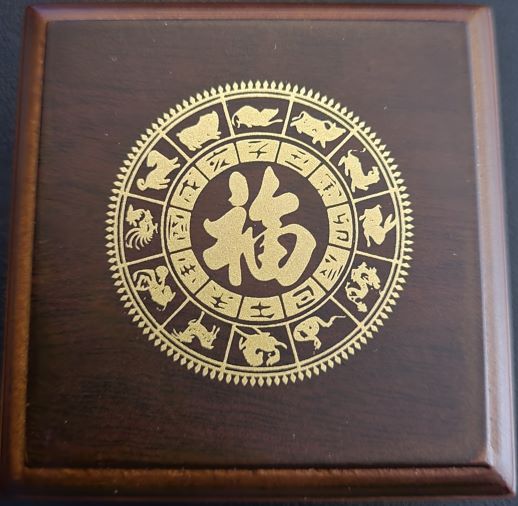 geschenkdoos gouden lunar III