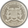 benin olifant 1 kg 2014