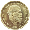 Gouden tien gulden 1880