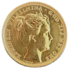 10 Gulden 1898 P Pander zonder punt