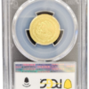 0.25_oz_2022_FS_Libertad_PCGS_MS70.1