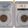 Bronzen 10 gulden 1891 SP63 PCGS