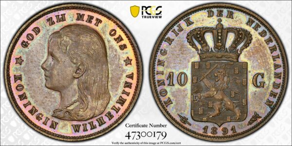 Bronzen 10 gulden 1891 SP63 PCGS