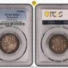 1 gulden 1846 zwaard PCGS MS63 patina