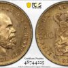 10 gulden 1875 over 1874 overslag