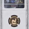 1/4 krugerrand 1997 PF70 UCAM