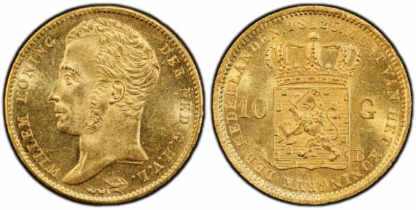 10 gulden 1825 Brussel MS63 PCGS