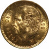 Mexican 5 pesos