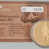 Dubbele Gouden Dukaat 2007