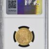10 gulden 1833 AU58 NGC