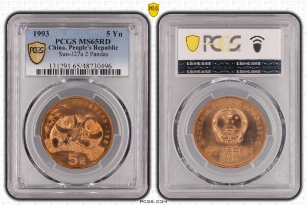 5 Yuan Panda 1993 copper PCGS