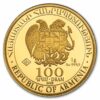 Noah Ark 1 gram 2025